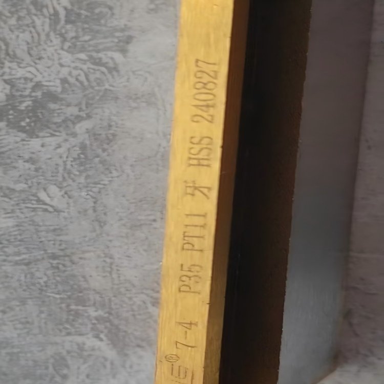 Landis Tangential Chasers